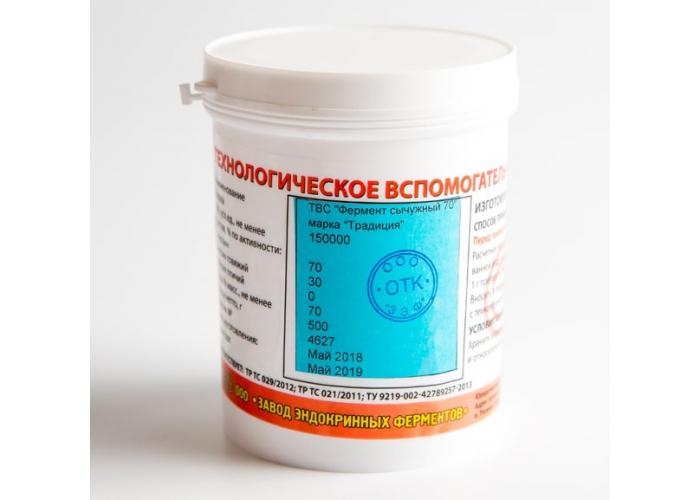 Активность 100 000 уе